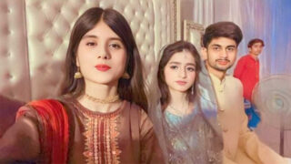 Flash Light Viral Video Pakistan MMS Scandal